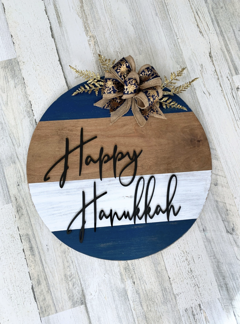 Hanukkah wood round door hanger