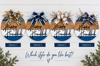 Hanukkah Wooden Door Hanger