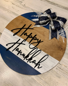 Hanukkah wood round door hanger