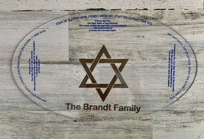 Personalized Hanukkah Menorah Drip Tray | Acrylic Candle Wax Tray | Hanukkah Blessings or Star of David