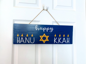 Reversible Rustic Wood Hanukkah Sign