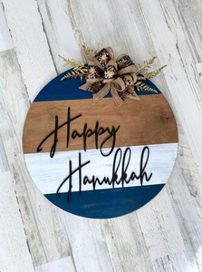 Hanukkah wood round door hanger