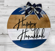 Load image into Gallery viewer, Hanukkah wood round door hanger
