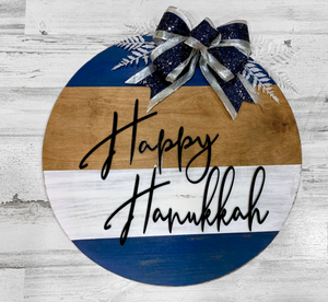 Hanukkah wood round door hanger