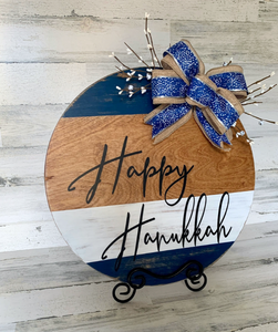 Hanukkah wood round door hanger