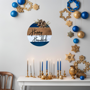 Hanukkah wood round door hanger