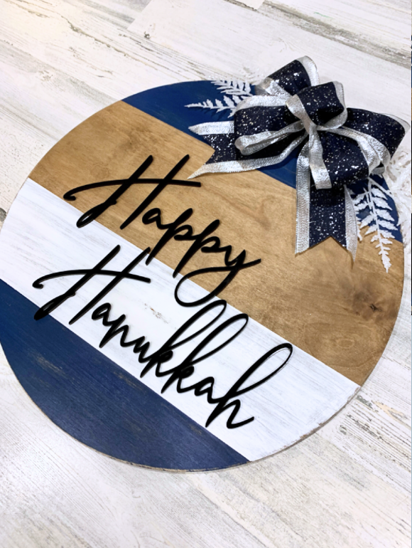 Hanukkah wood round door hanger