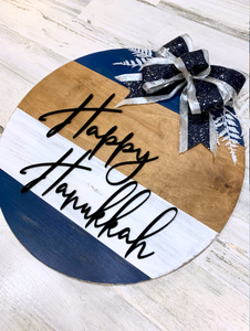 Hanukkah wood round door hanger