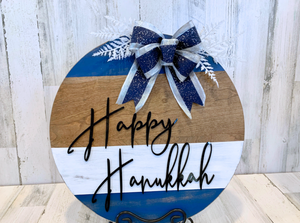 Hanukkah wood round door hanger