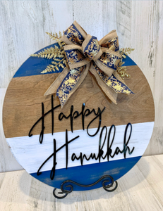 Hanukkah wood round door hanger