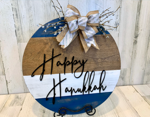 Hanukkah wood round door hanger