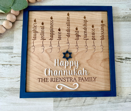 Hanukkah Personalized Menorah Rustic Sign