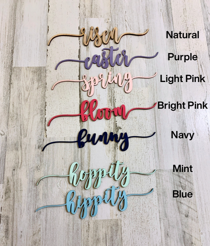 Wooden Place Decor Words