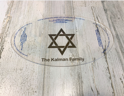 Personalized Hanukkah Menorah Drip Tray | Acrylic Candle Wax Tray | Hanukkah Blessings or Star of David