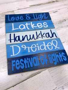 Hanukkah Rustic Pallet Sign