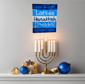 Hanukkah Rustic Pallet Sign