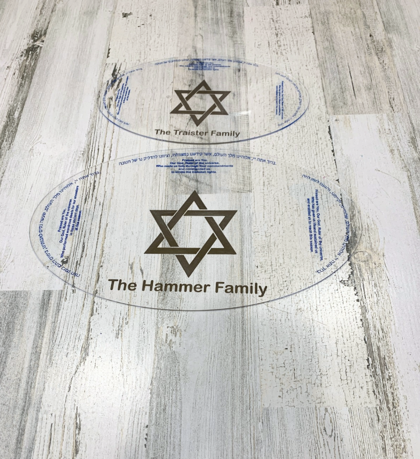Hanukkah Blessings Menorah Drip Tray