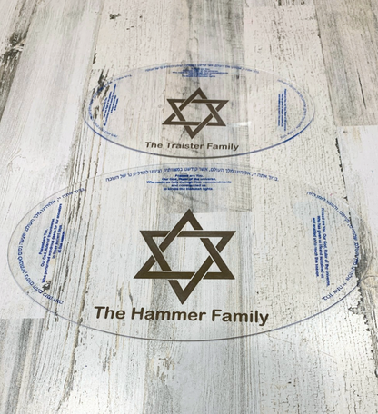 Personalized Hanukkah Menorah Drip Tray | Acrylic Candle Wax Tray | Hanukkah Blessings or Star of David