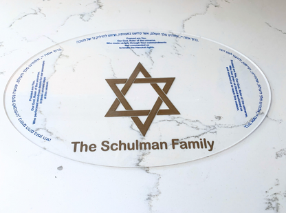 Personalized Hanukkah Menorah Drip Tray | Acrylic Candle Wax Tray | Hanukkah Blessings or Star of David